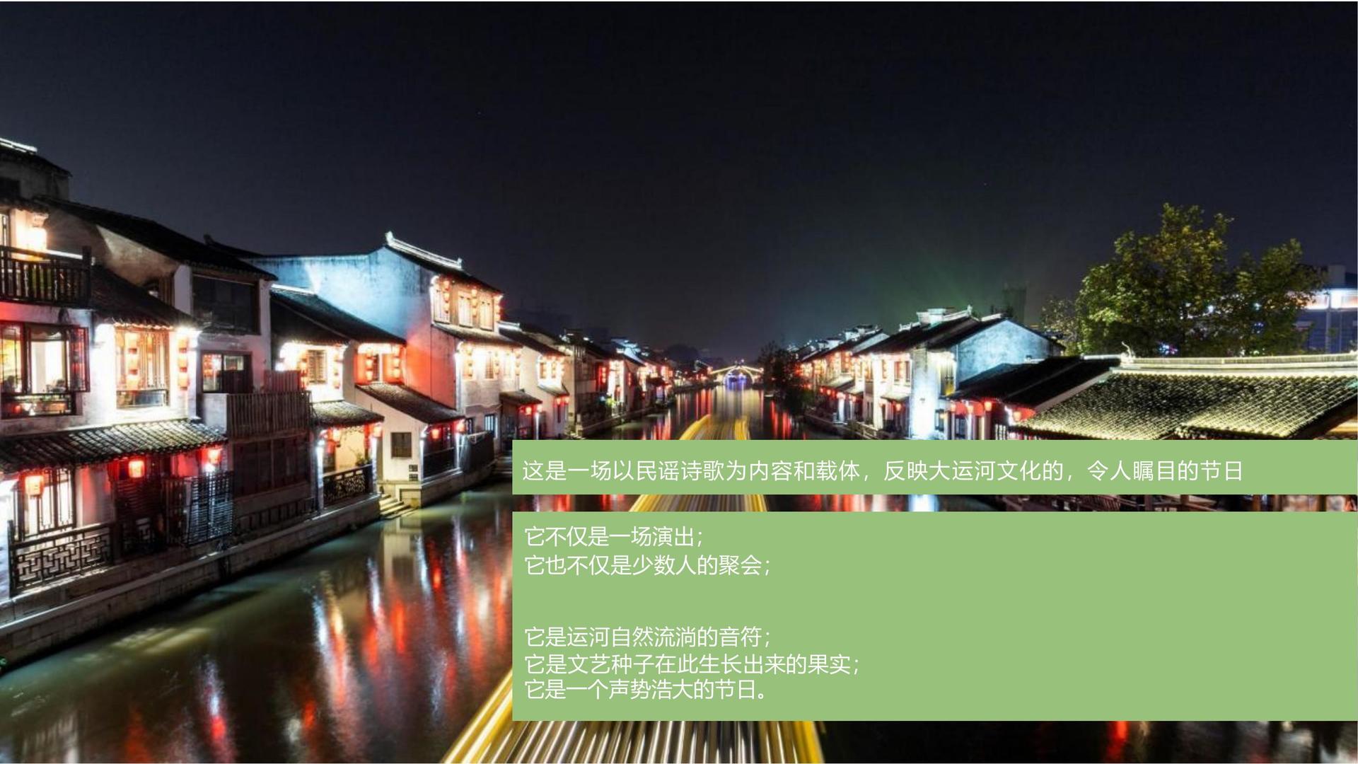 国际人文化完成年度重点项目阶段性成果发布