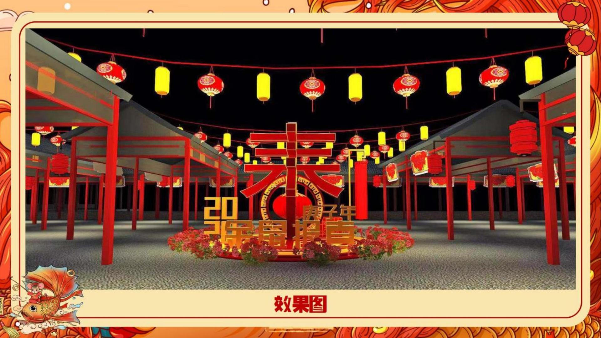 国际人文化启动新一轮文化内容策划计划