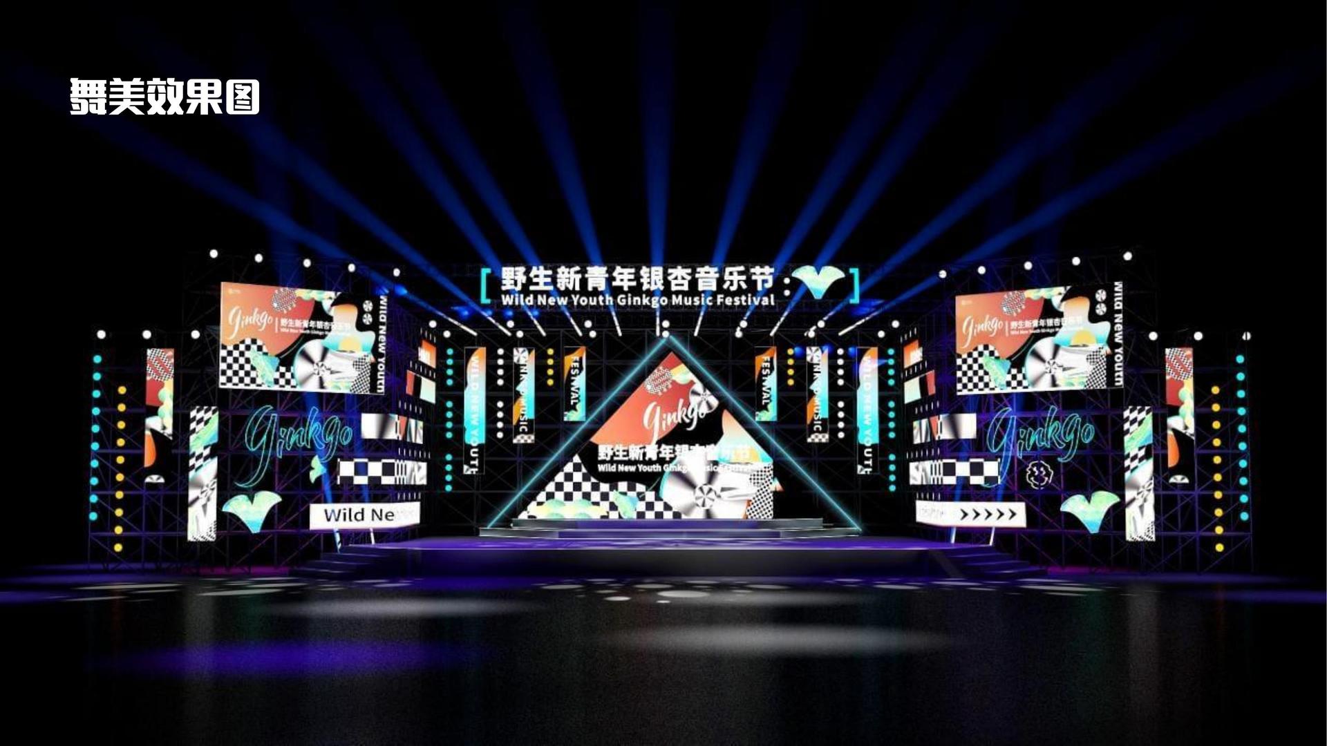 国际人文化项目巡展与巡演持续开展